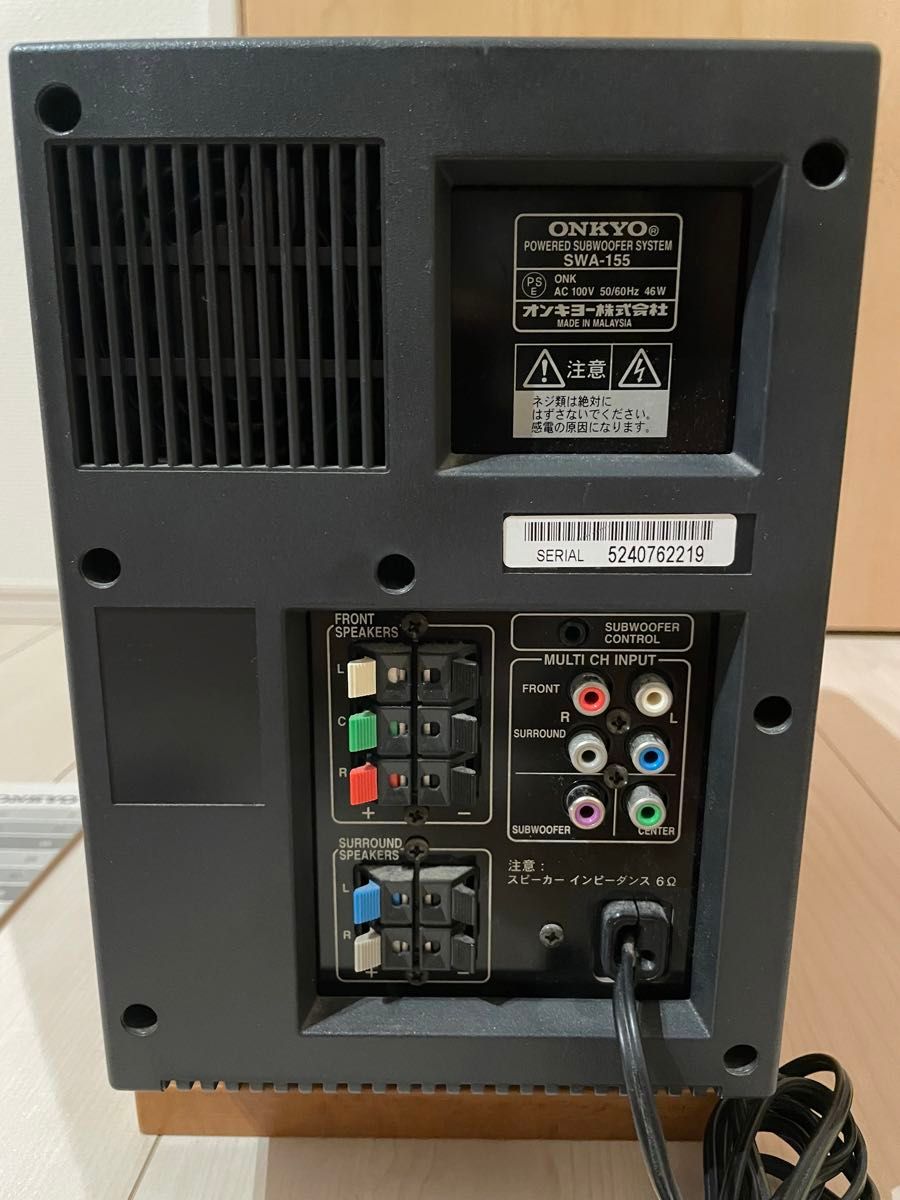 ONKYO オンキョー サブウーファー SWA-155 本体のみ+USB電源式サブ
