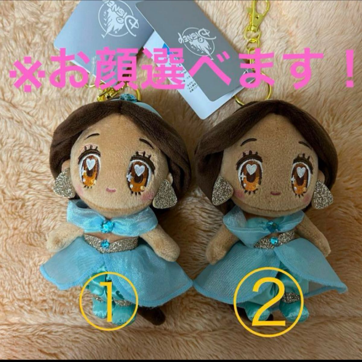 ディズニーストア tiny ぬいぐるみ キーチェーン キーホルダー