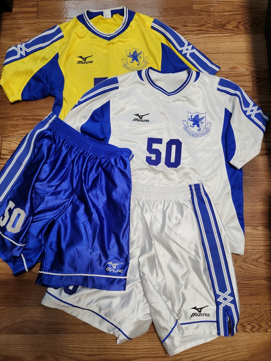 Yahoo!オークション - Mizuno 仙台育英 サッカー部ユニフォーム上下 ホ