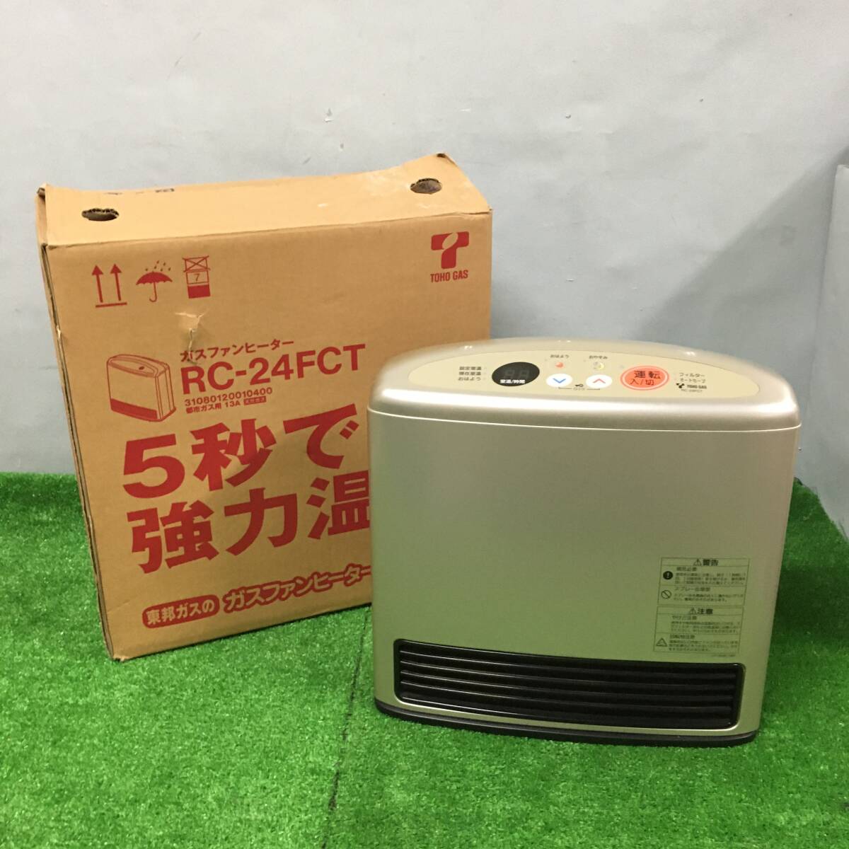 Yahoo!オークション - 東邦ガス リンナイ ガスファンヒーター RC-24FCT