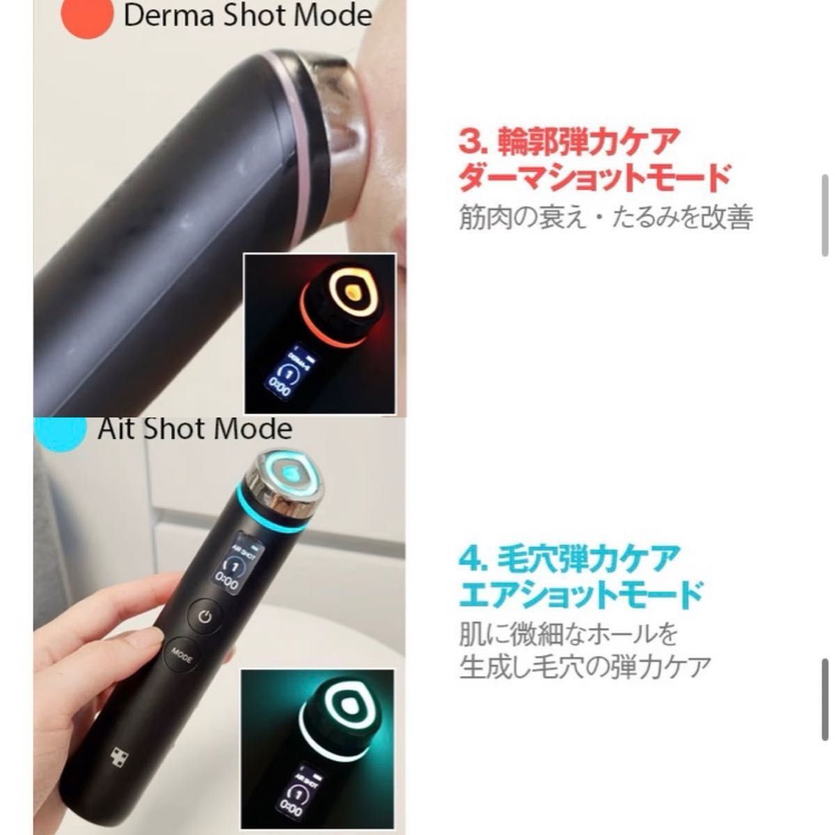 メディキューブ ブースター プロ AGE-R Booster Pro 最新機種｜Yahoo
