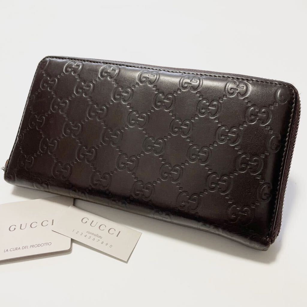 GUCCI グッチ シマ オーガナイザー ラウンドファスナー ジップ 長財布