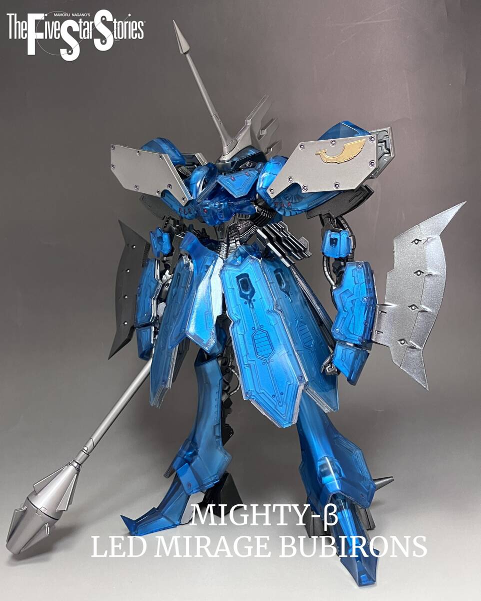 Yahoo!オークション - 改修塗装済み完成品 ボークス1/100レッドミラー