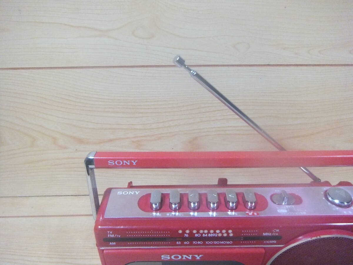 Yahoo!オークション - 昭和レトロ SONY ソニー CFM-120TV 小型ラジカ