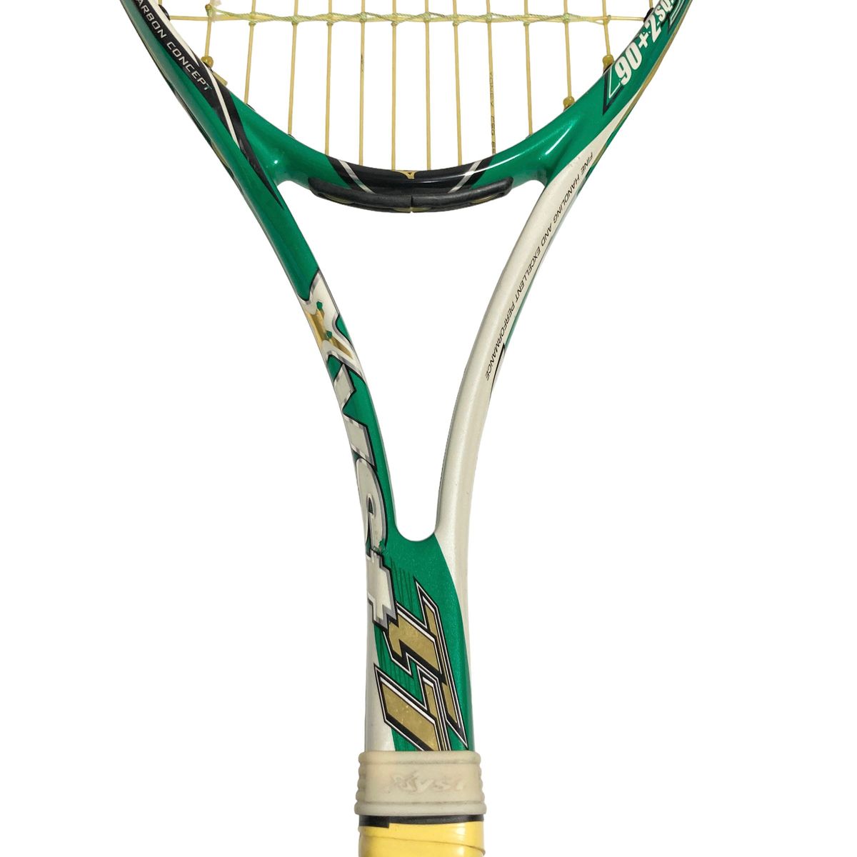 ミズノ MIZUNO ジスト XYST TT ソフトテニスラケット グリーン｜Yahoo