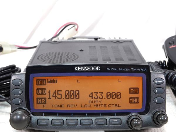 KENWOOD TM-V708 受信機 RigPix Database - Kenwood/Trio - TM-V708