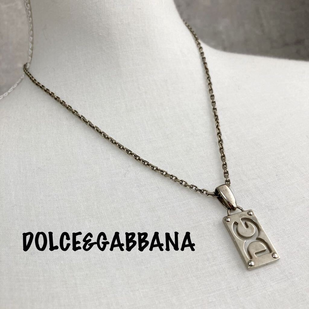 DOLCE&GABBANA ドルチェ&ガッバーナ ネックレス ドルガバ アクセサリー