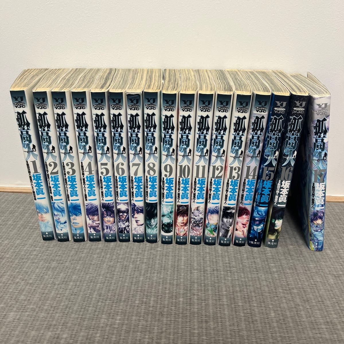 孤高の人 坂本眞一 漫画 17巻 全巻セット｜Yahoo!フリマ（旧PayPayフリマ）