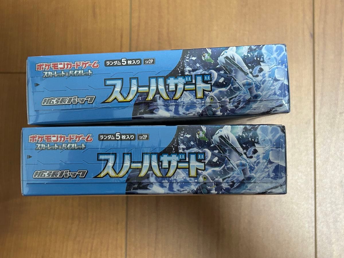 ポケモンカード スノーハザード BOX シュリンク付き 2BOX｜Yahoo