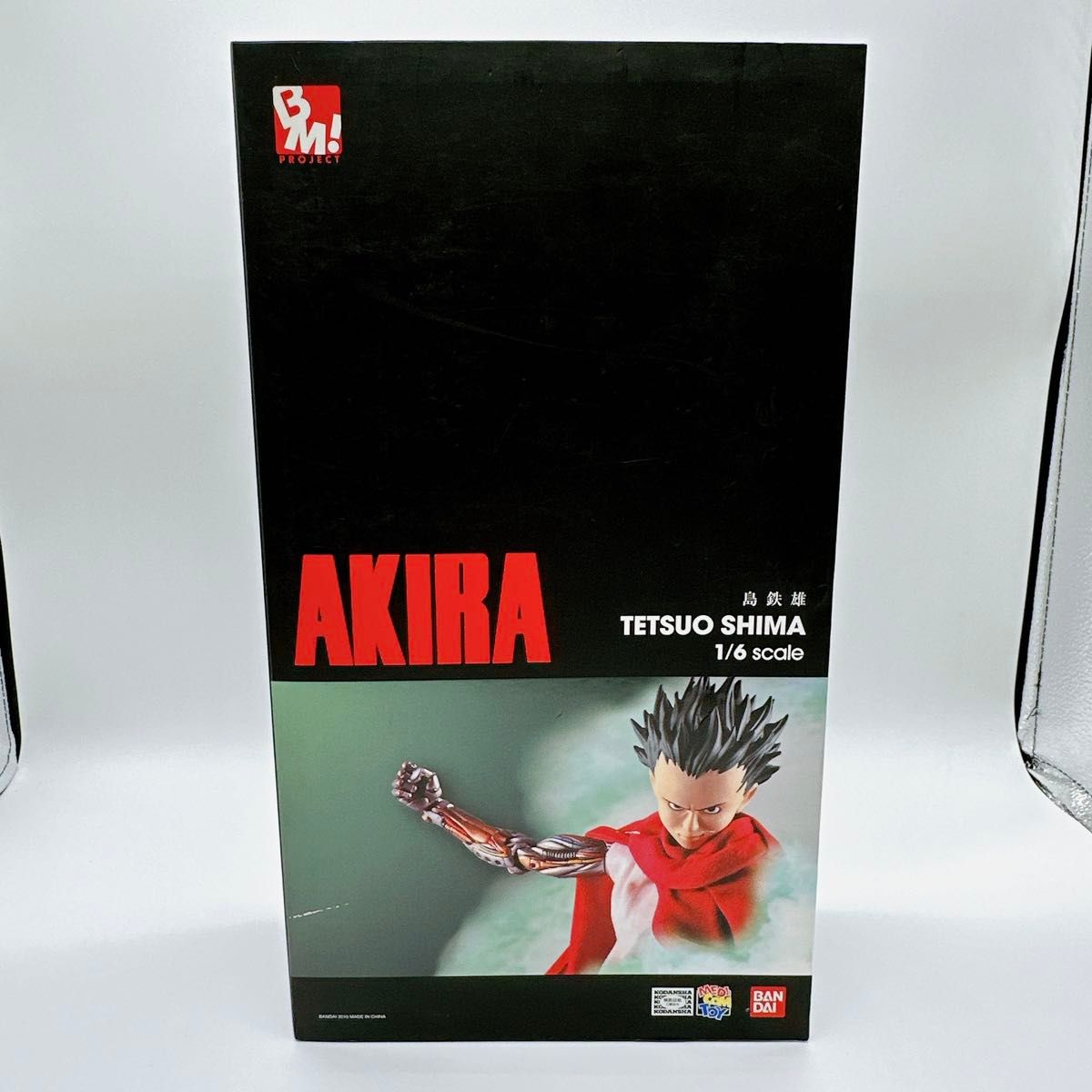美品】アキラ AKIRA 島鉄雄 1/6スケール PROJECT BM フィギュア｜Yahoo