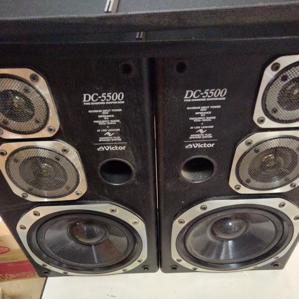 Yahoo!オークション - Victor ビクター DC-5500用スピーカーシステム