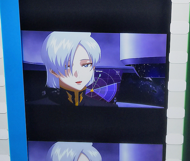 劇場版 機動戦士ガンダムSEED FREEDOM フリーダム 入場特典 コマ