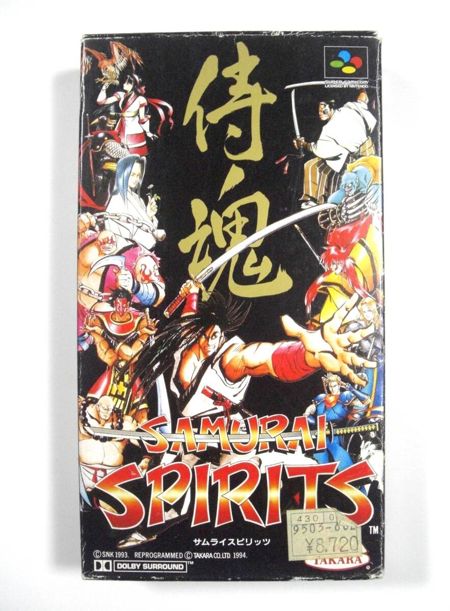 サムライスピリッツ 侍魂 SAMURAI SPIRITS ナコルル カード SFC
