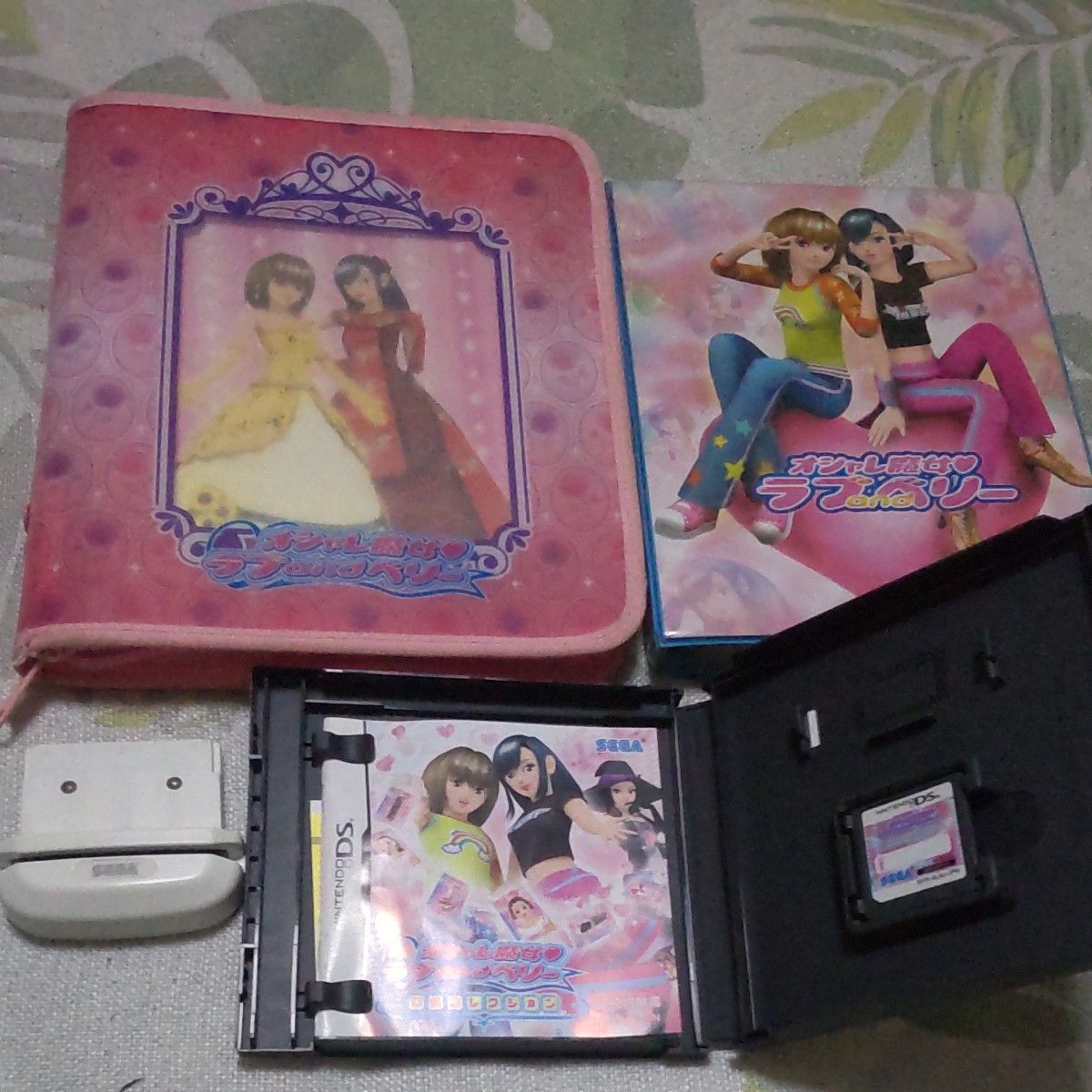 オシャレ魔女ラブandベリー DSコレクション カードリーダーセット