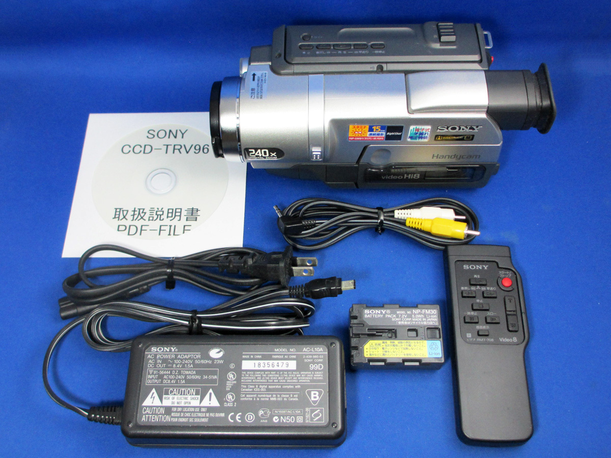 Yahoo!オークション - 安心10日保証 SONY CCD-TRV96 Hi8/8ミリビデオカ