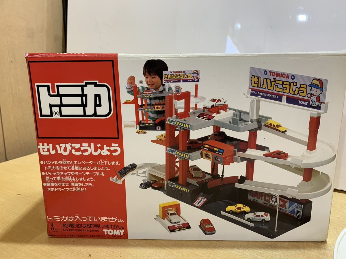 Yahoo!オークション - トミカ せいびこうじょう 検 整備工場 トミカタ