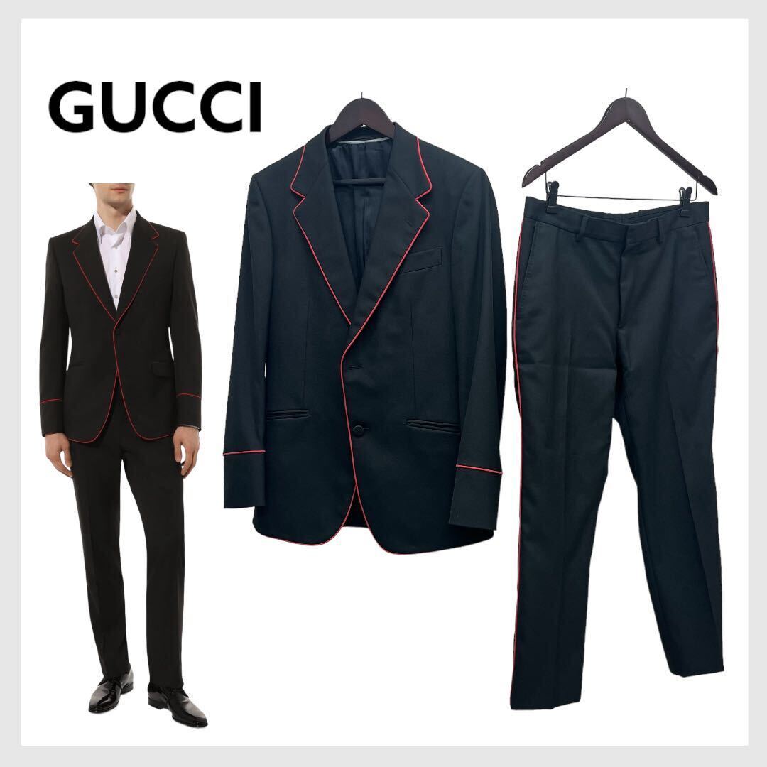 高級 GUCCI グッチ ウール混 タキシード ジャケット＆テーパードパンツ