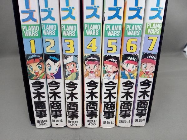 Yahoo!オークション - プラモウォーズ 全7巻 完結セット 今木商事 講談