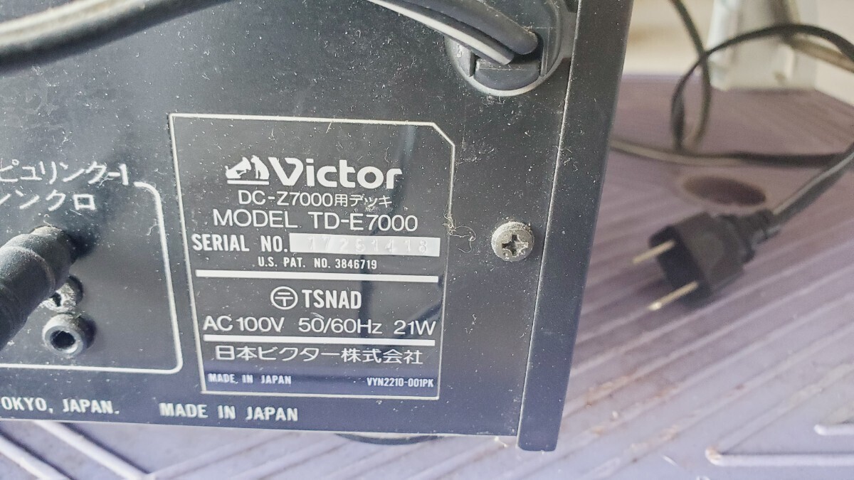 Yahoo!オークション - Victor DC-Z7000 1987年 バブル時代のバブルコン
