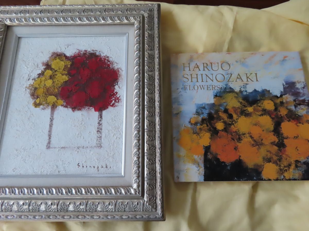 篠崎晴夫 Shinozaki Haruo FLOWERS キャンバスF3 サイン書籍付き