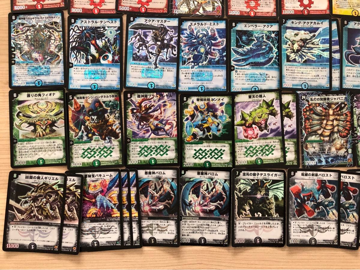 デュエルマスターズ 旧枠 SR まとめ売り デュエマ｜Yahoo!フリマ（旧