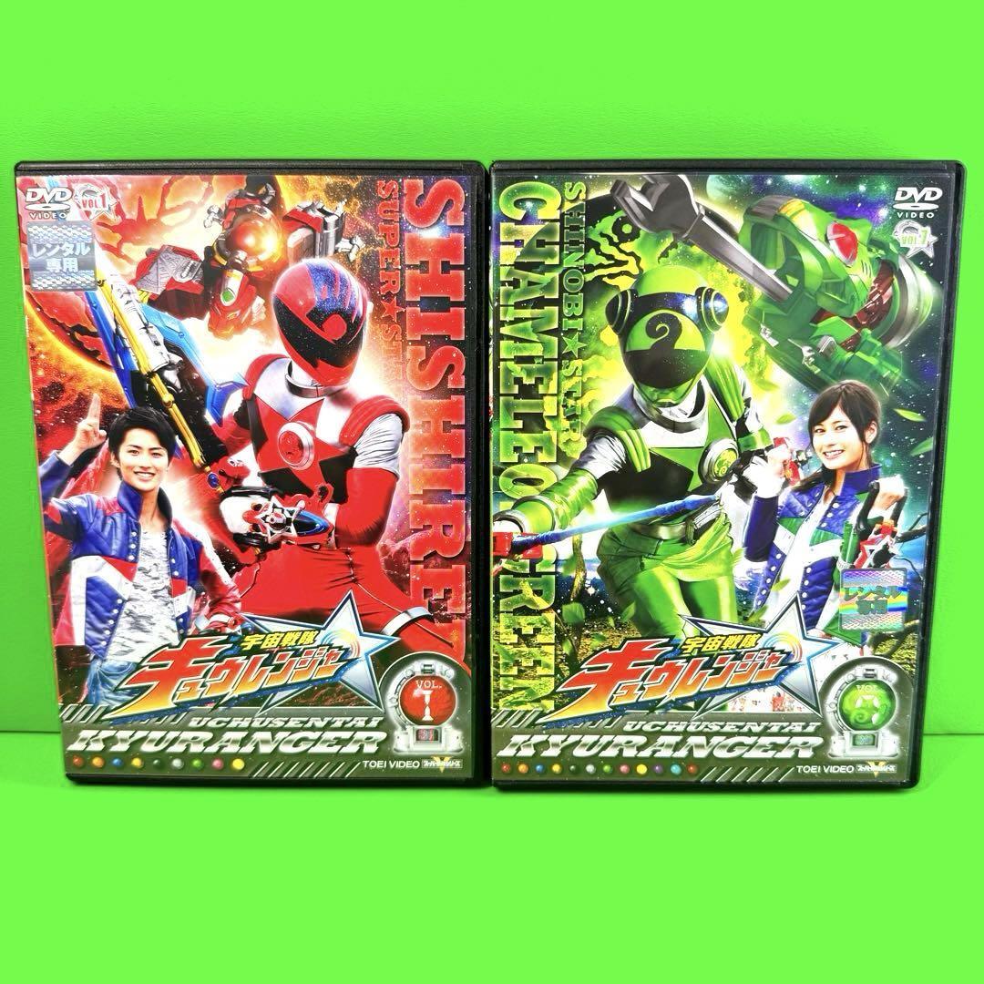 ケース付 宇宙戦隊キュウレンジャー DVD 全12巻 全巻セット｜Yahoo