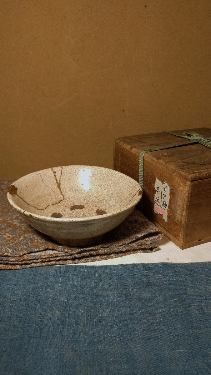 Yahoo!オークション - 【哲】井戸風の李朝柔らか手茶碗（李朝前期〜中
