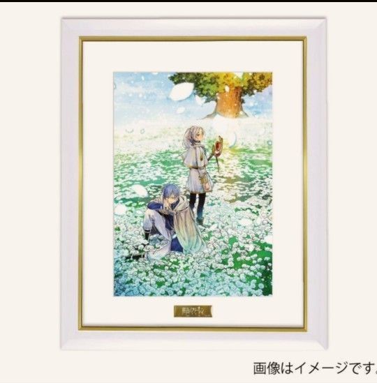 葬送のフリーレン 複製原画 第二弾『会敵』A3 葬送のフリーレン 複製