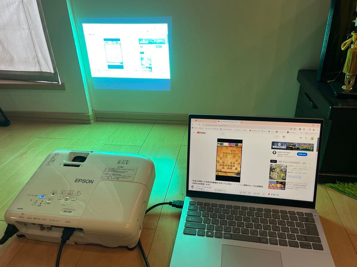 EPSON EB-S05 プロジェクター動作確認済み｜Yahoo!フリマ（旧PayPay