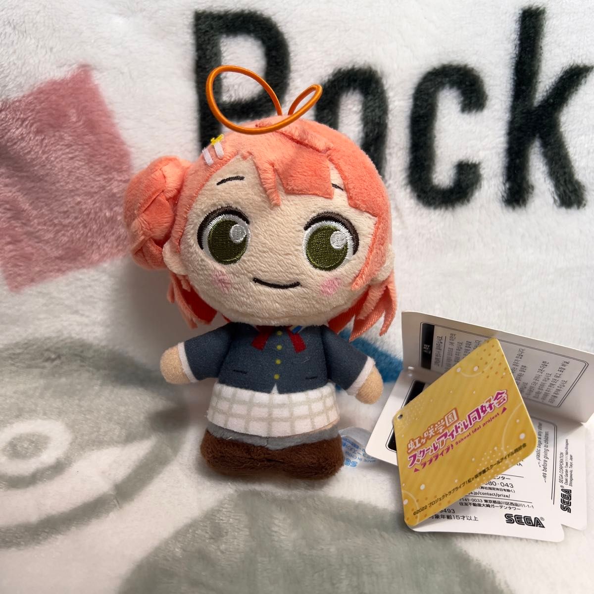 ラブライブ 虹ヶ咲 ニジガク モアプラス moipon ぬいぐるみ 上原歩夢
