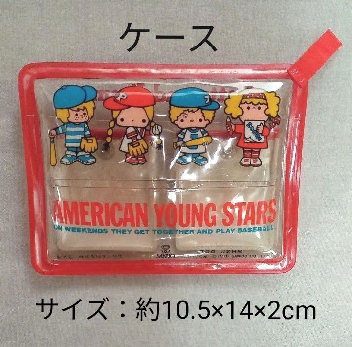 パティ＆ジミー ポケットティッシュケースセット 昭和 レトロ｜Yahoo