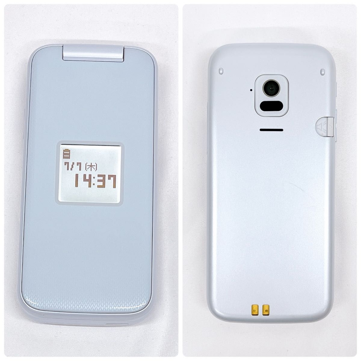 NTT docomo ドコモ らくらくホン F-01M ホワイト FCNT｜Yahoo!フリマ