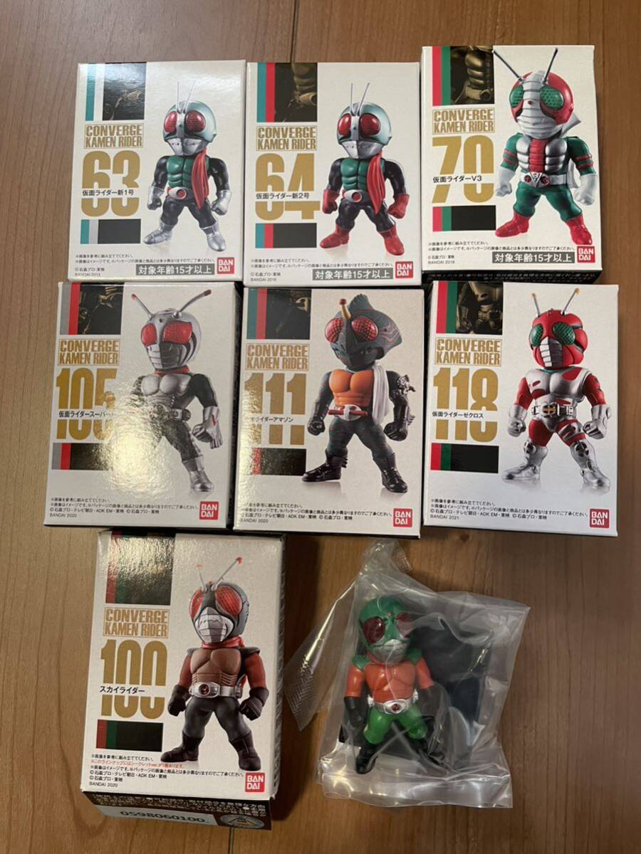 コンバージ 仮面ライダー 1号 2号 V3 スカイ スーパー1 アマゾン