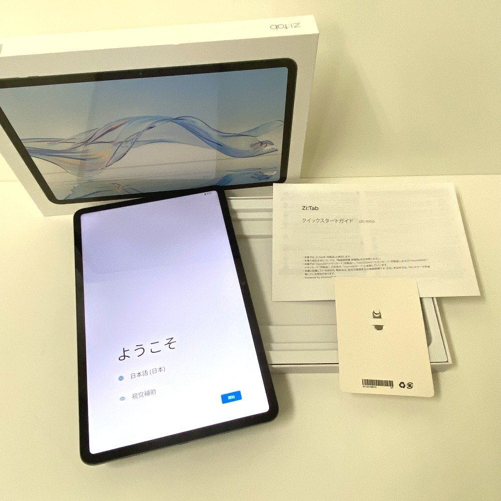 Yahoo!オークション - Androidタブレット Zi tab R23Z002J 中古【Ae474