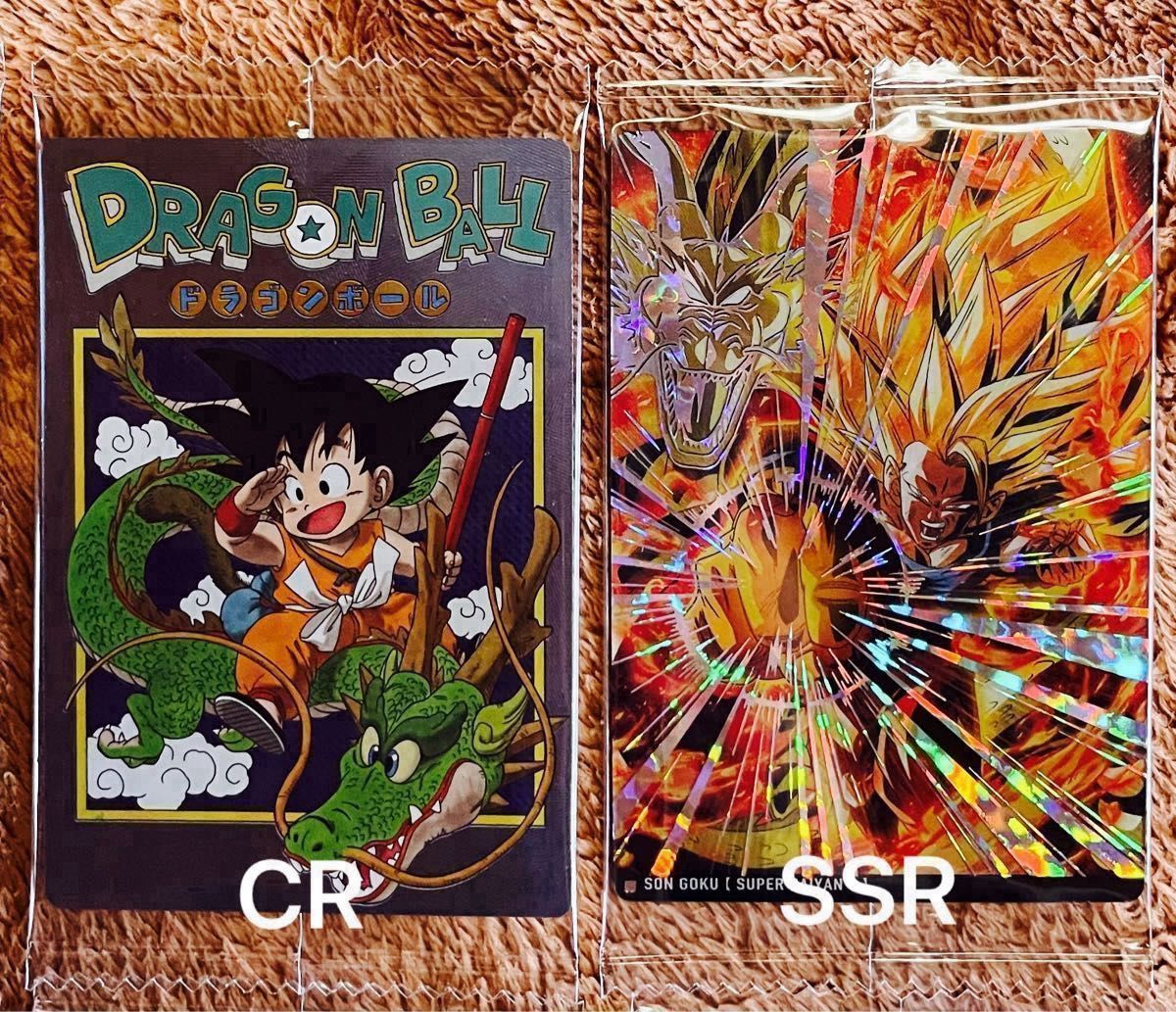 ドラゴンボールイタジャガCR psa10 3連番 孫悟空、ブルマ、クリリン他