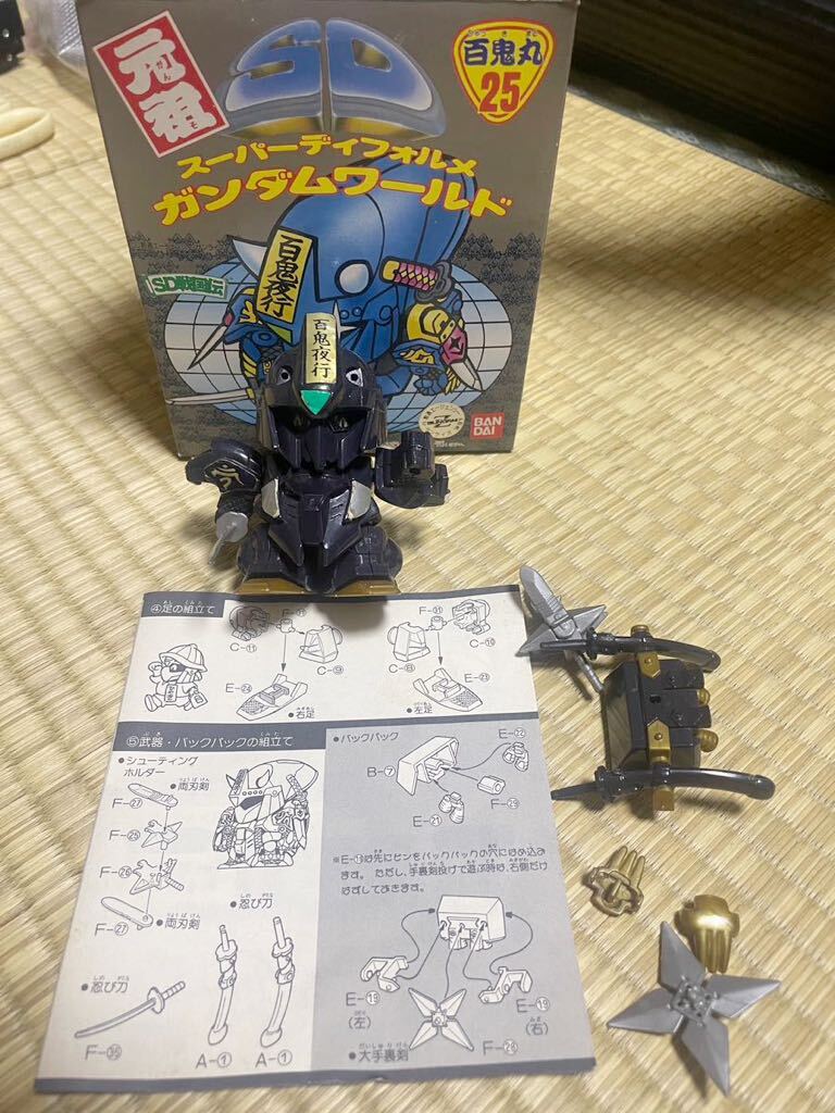 Yahoo!オークション - 元祖SDガンダム6体セット