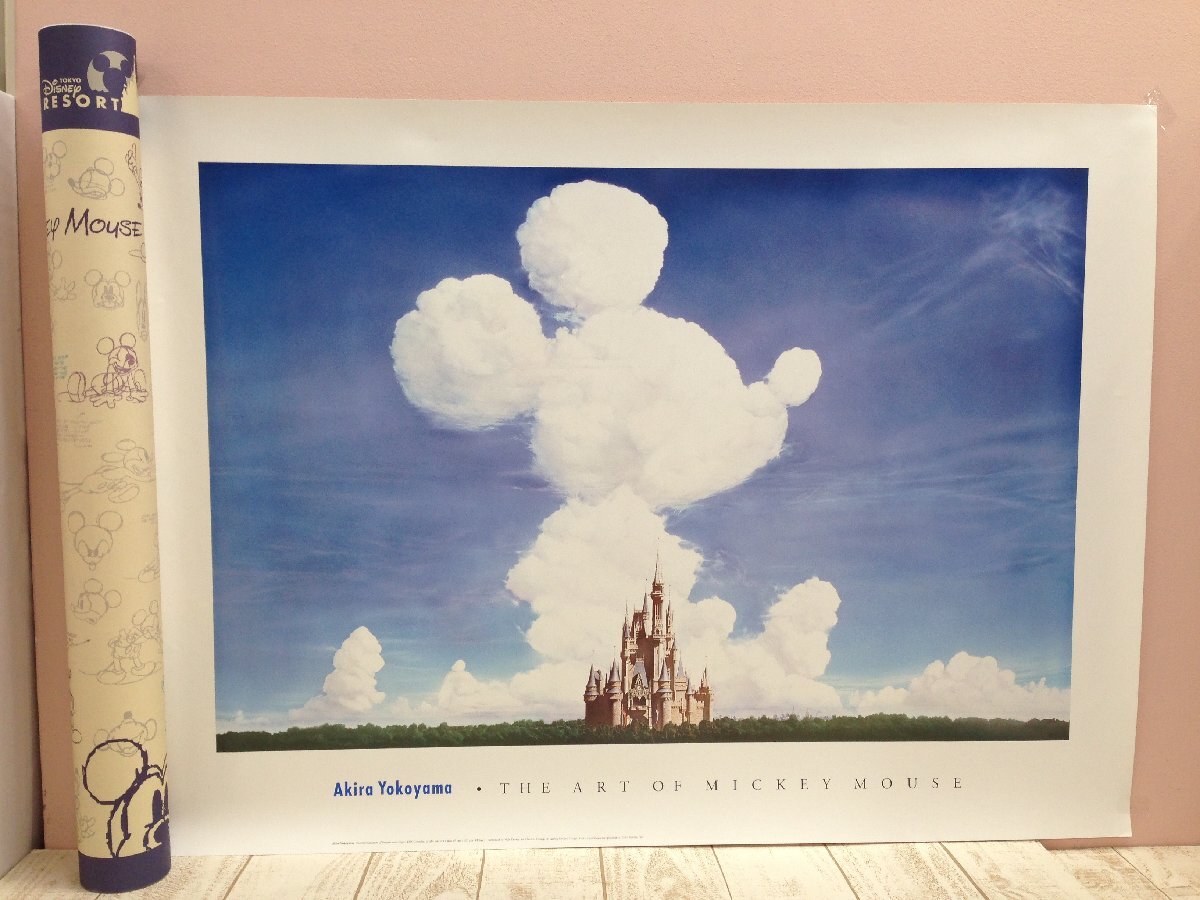 Disney TDR THE ART OF MICKEY MOUSE Akira Yokoyama poster art