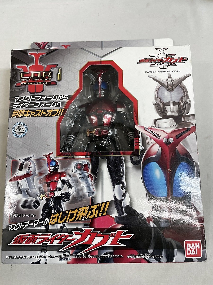Yahoo!オークション - 仮面ライダーカブト キャストオフライダー1 仮面