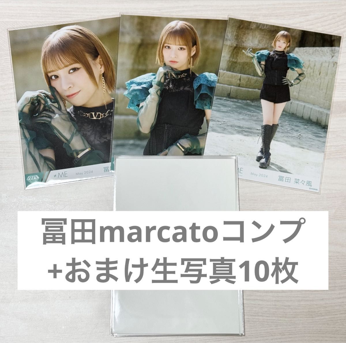 ノイミー ≠ME 冨田菜々風 marcato ユニット 生写真 コンプ｜Yahoo