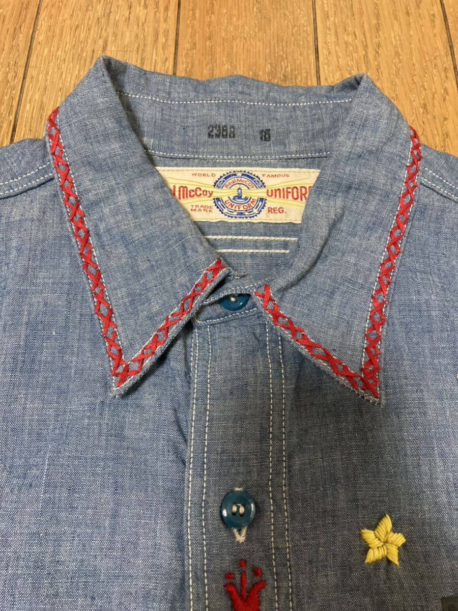 リアルマッコイズ DROP ACID 刺繍 シャンブレーシャツ 16 ワークシャツ