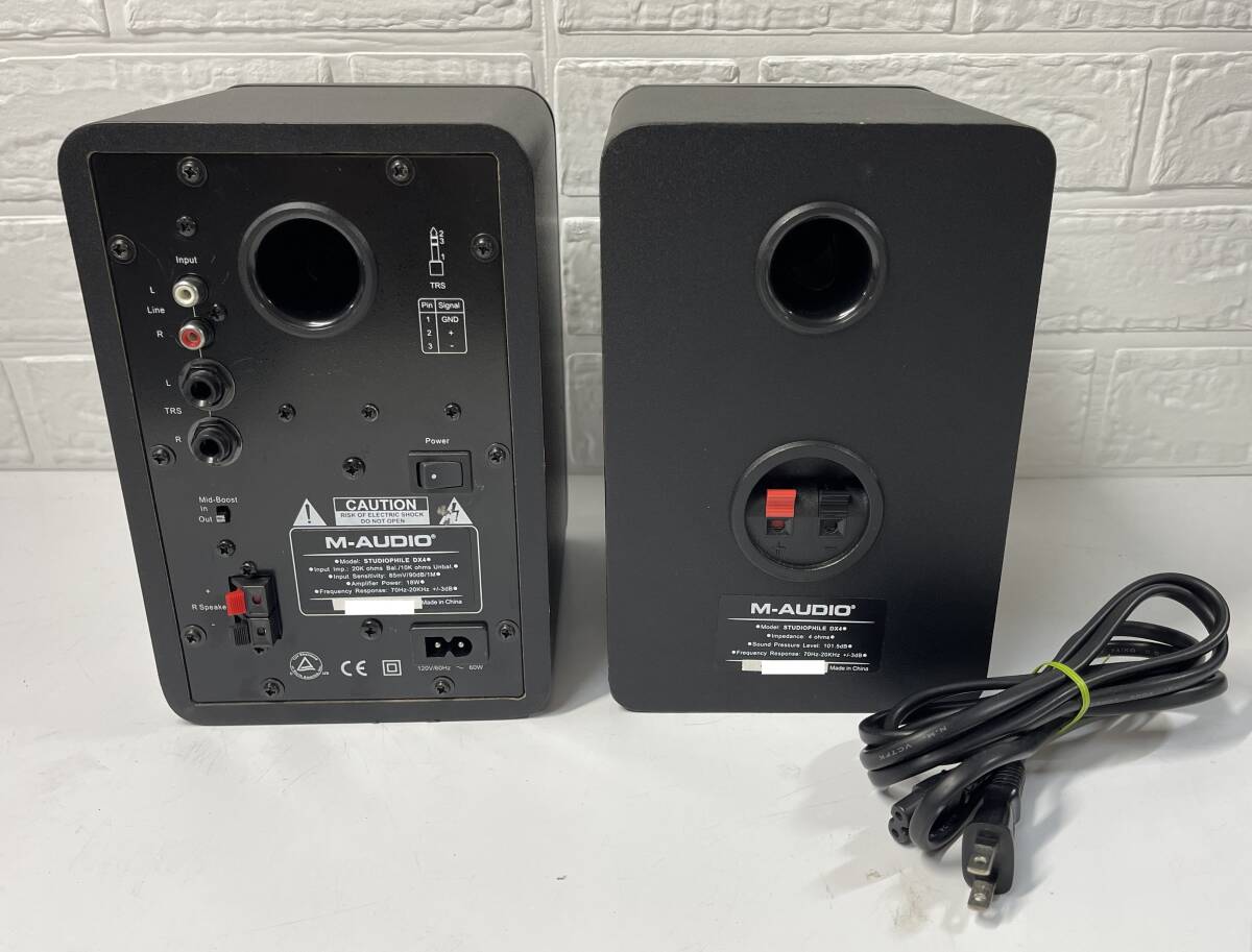 Yahoo!オークション - M-AUDIO STUDIOPHILE DX4
