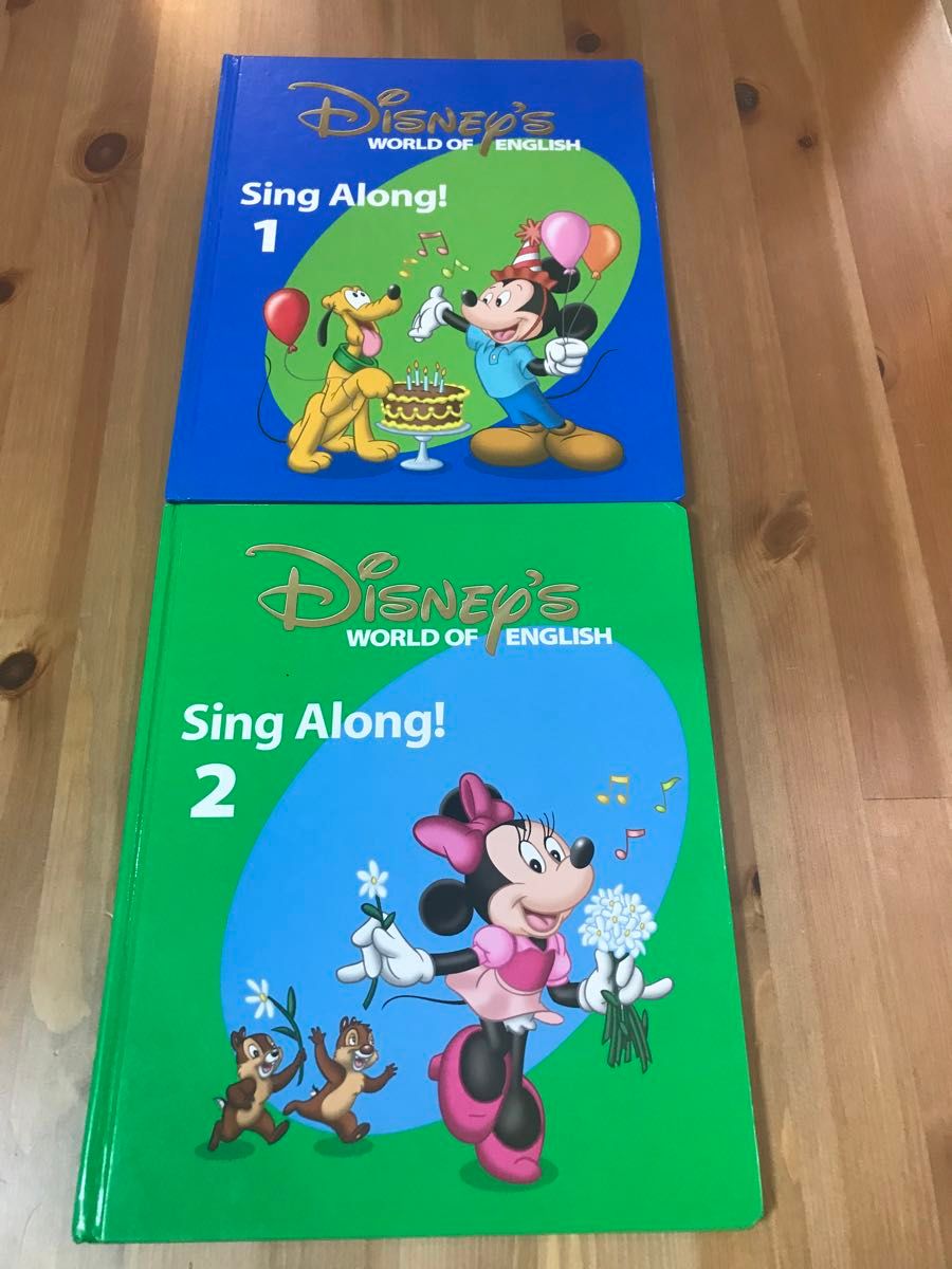 DWE シングアロング 絵本 ①② ディズニー英語システム ワールドオブ