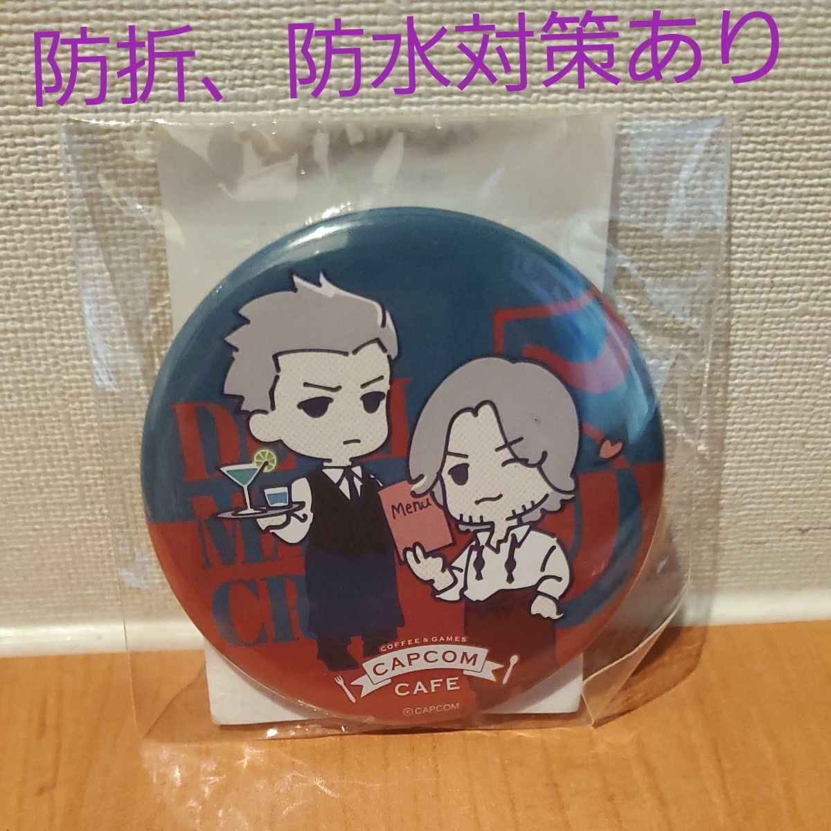 デビルメイクライ バージル 缶バッジ カプコンカフェ 3弾 デビル