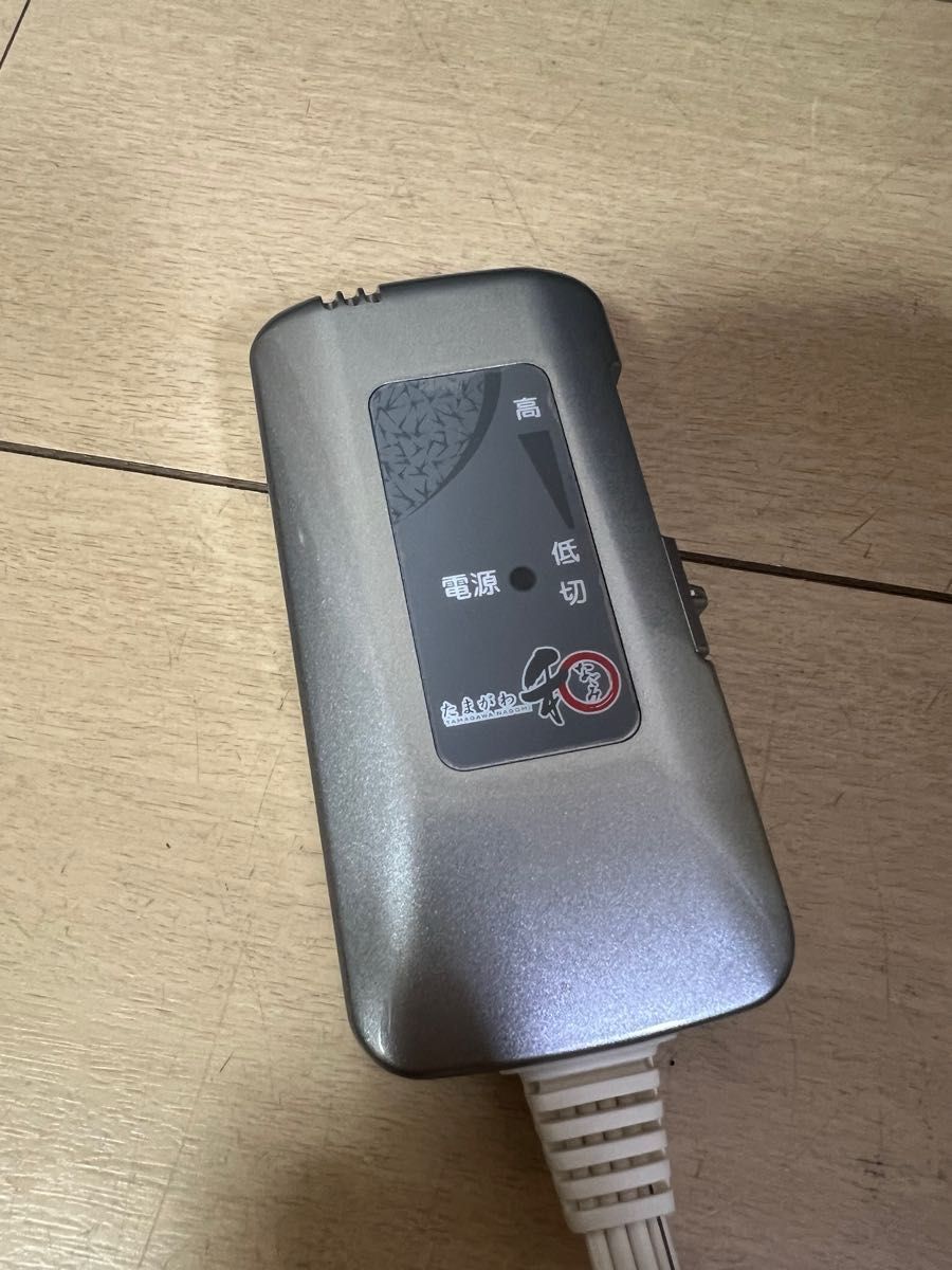 美品・2021年】小林産業 たまがわ和 なごみ たまがわ岩盤セラミック