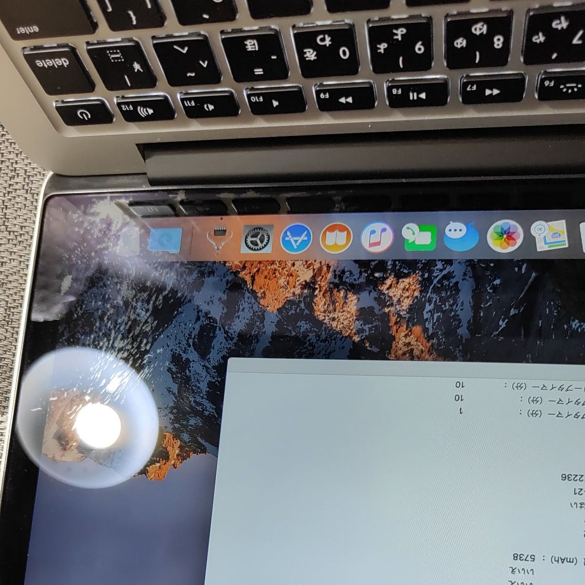 ジャンク品】MacBook Pro Retina Late 2013 13インチ SSD 256GB｜Yahoo
