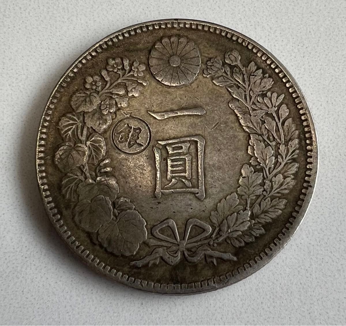 本物保証】 1圓銀貨 1円銀貨 明治八年 【左丸銀】左打｜Yahoo!フリマ