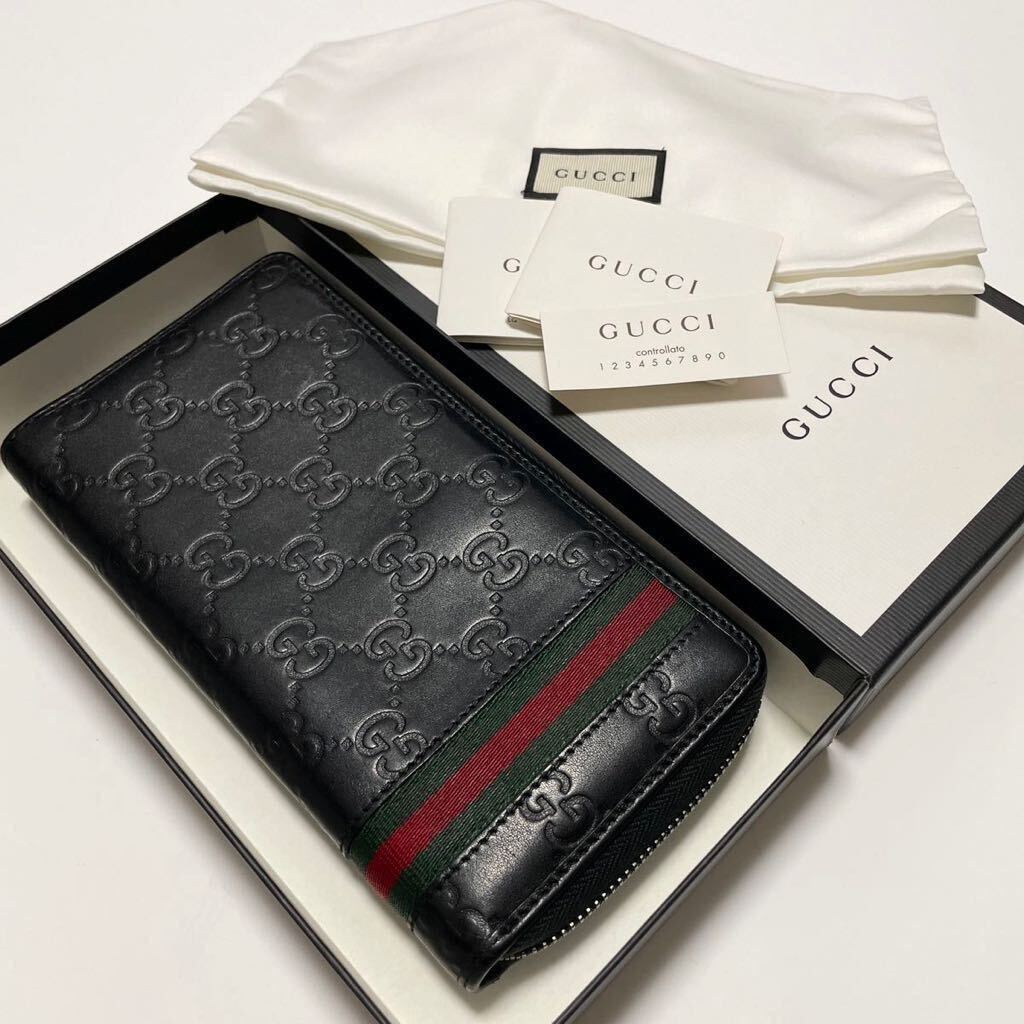 GUCCI グッチ シマ シェリー ラウンドファスナー 長財布 レザー