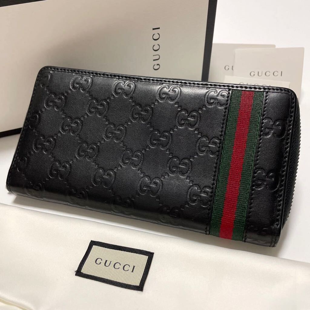 GUCCI グッチ シマ シェリー ラウンドファスナー 長財布 レザー