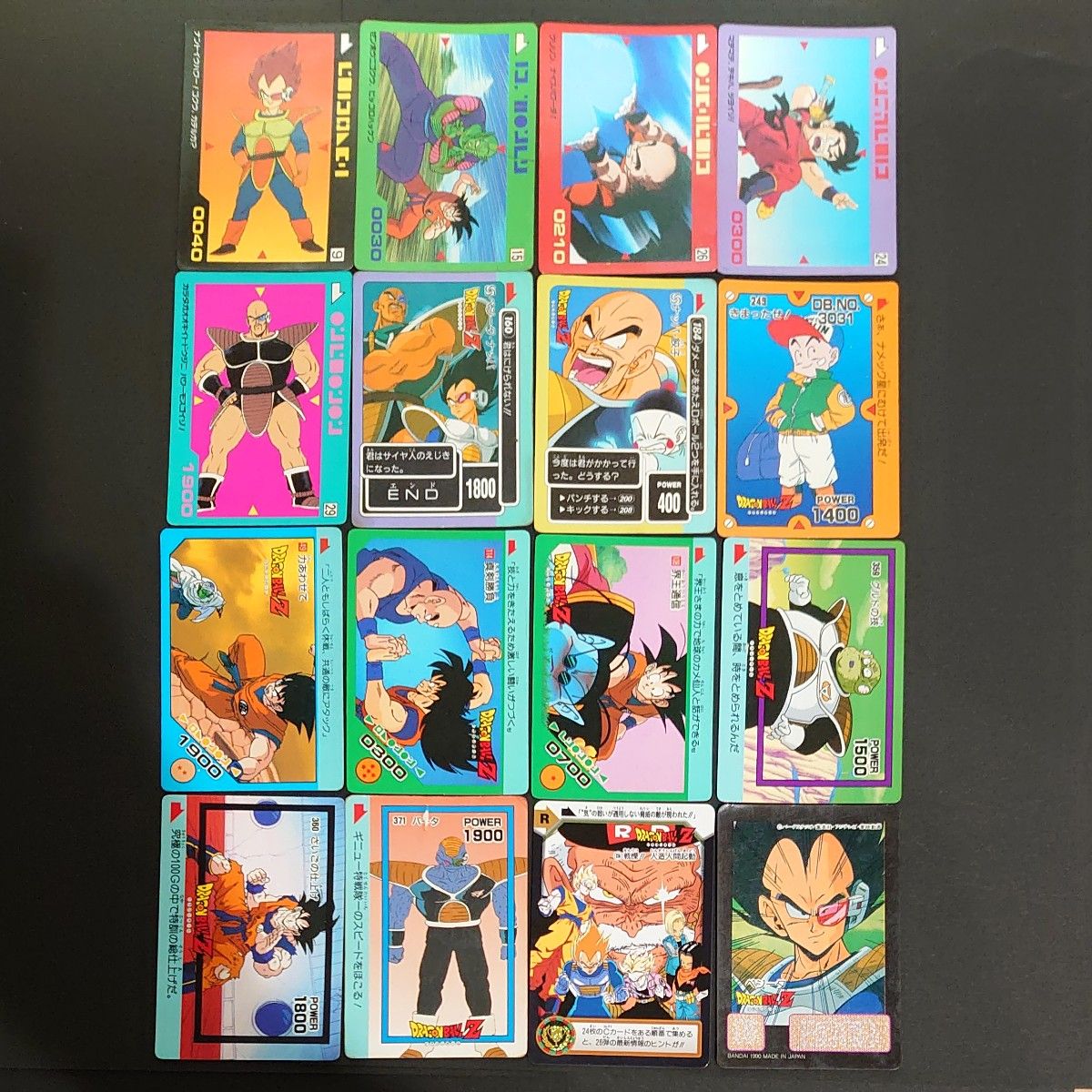 メ*ル様 ドラゴンボール カードダス まとめ売り メ*ル様 希少