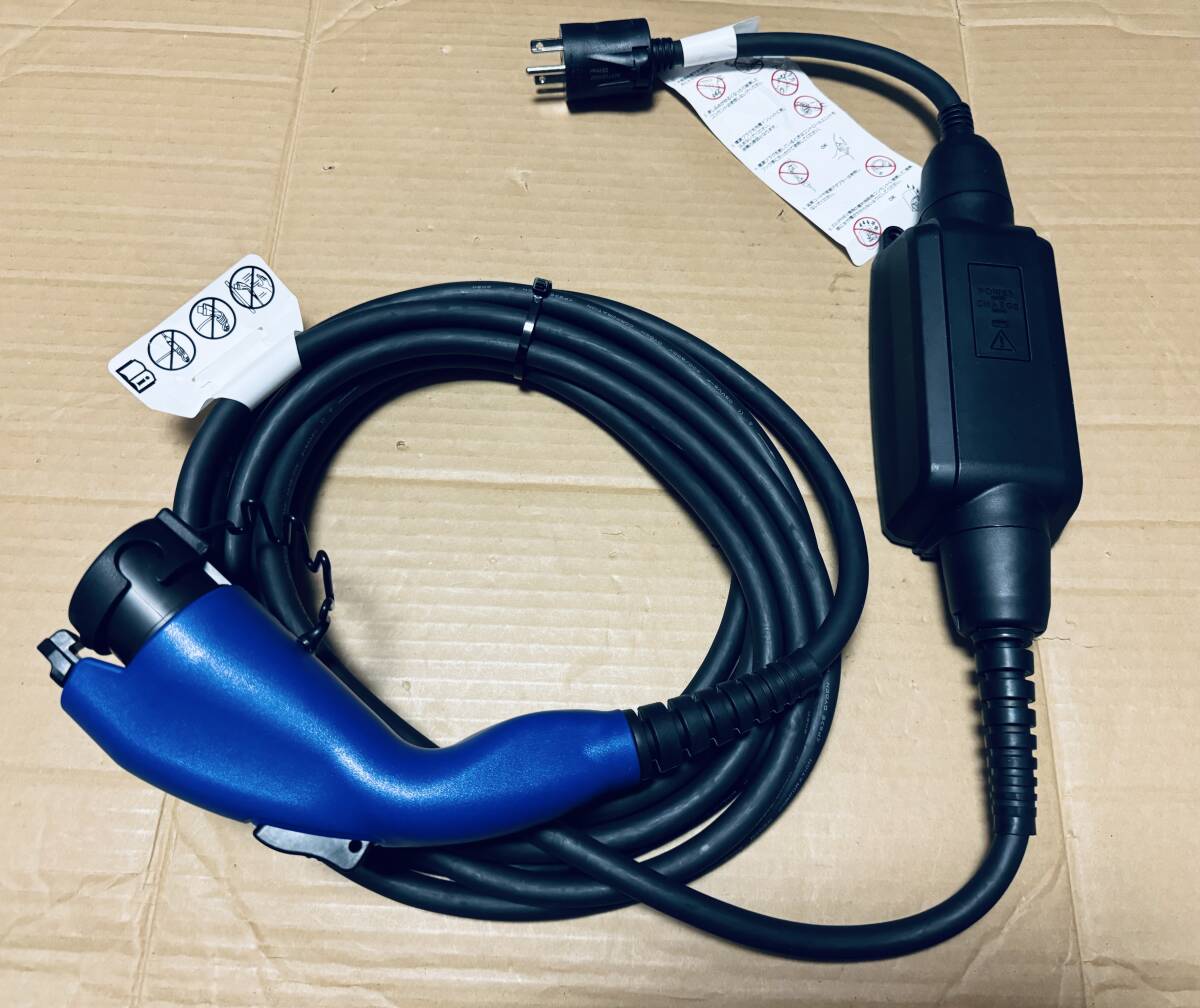 新品未使用 マツダ純正EV・PHEV 充電ケーブルD30L 30540 新品未使用